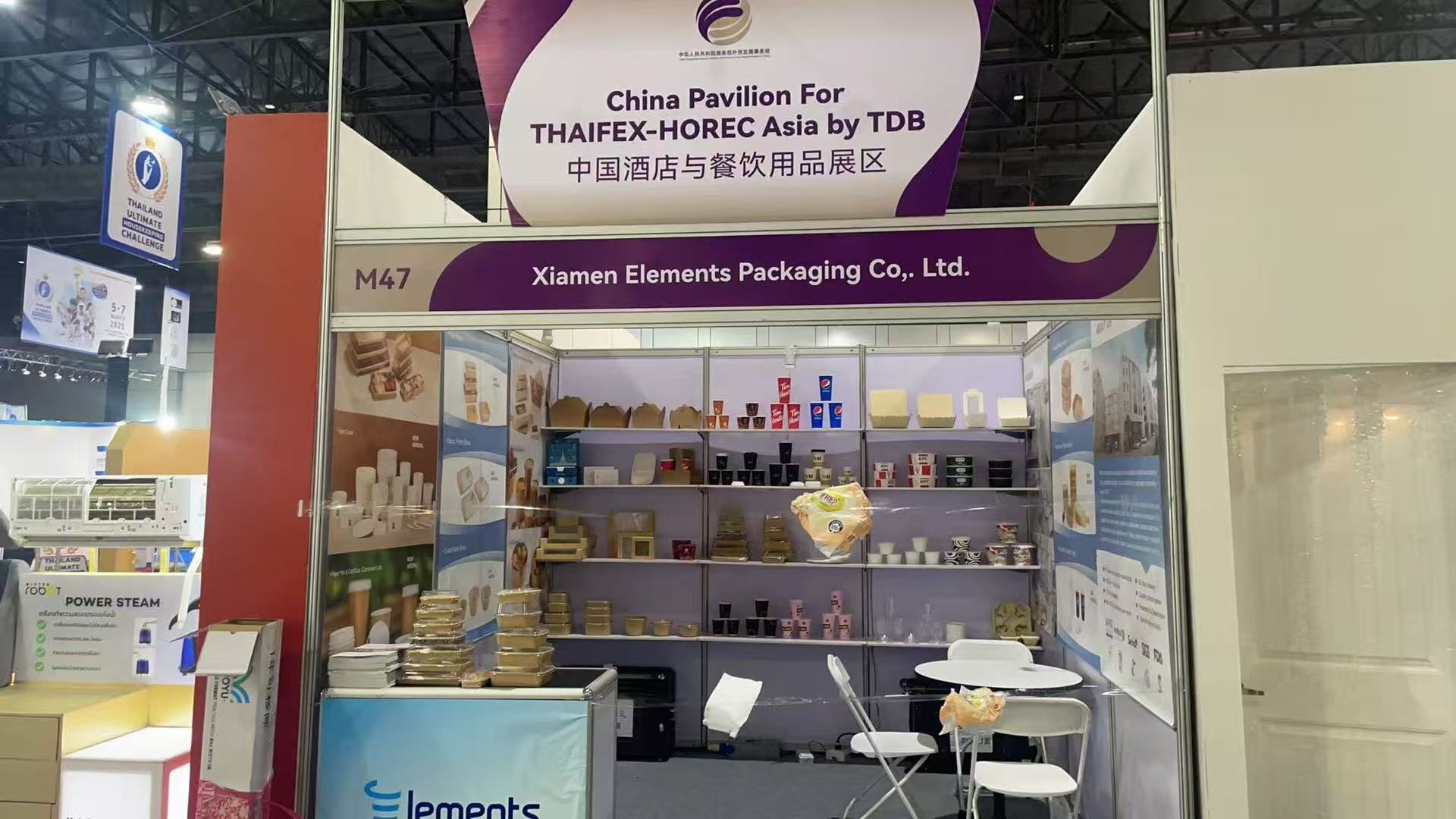 Rejoignez les éléments de Xiamen à Thaifex - Horec Asia 2025: Élevez votre marque d'emballage durable!